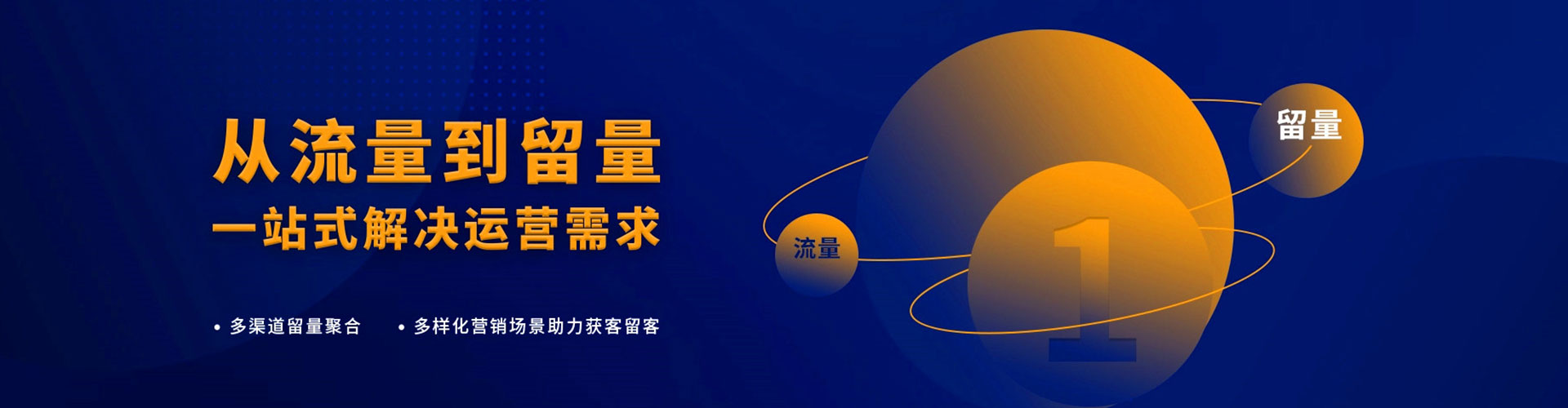 施甸百度充值高返点