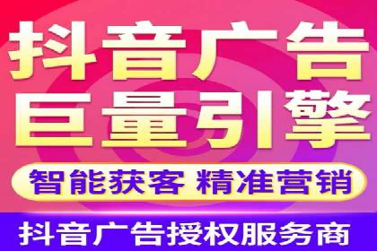 谷歌竞价案例：旅游行业广告投放实战分享